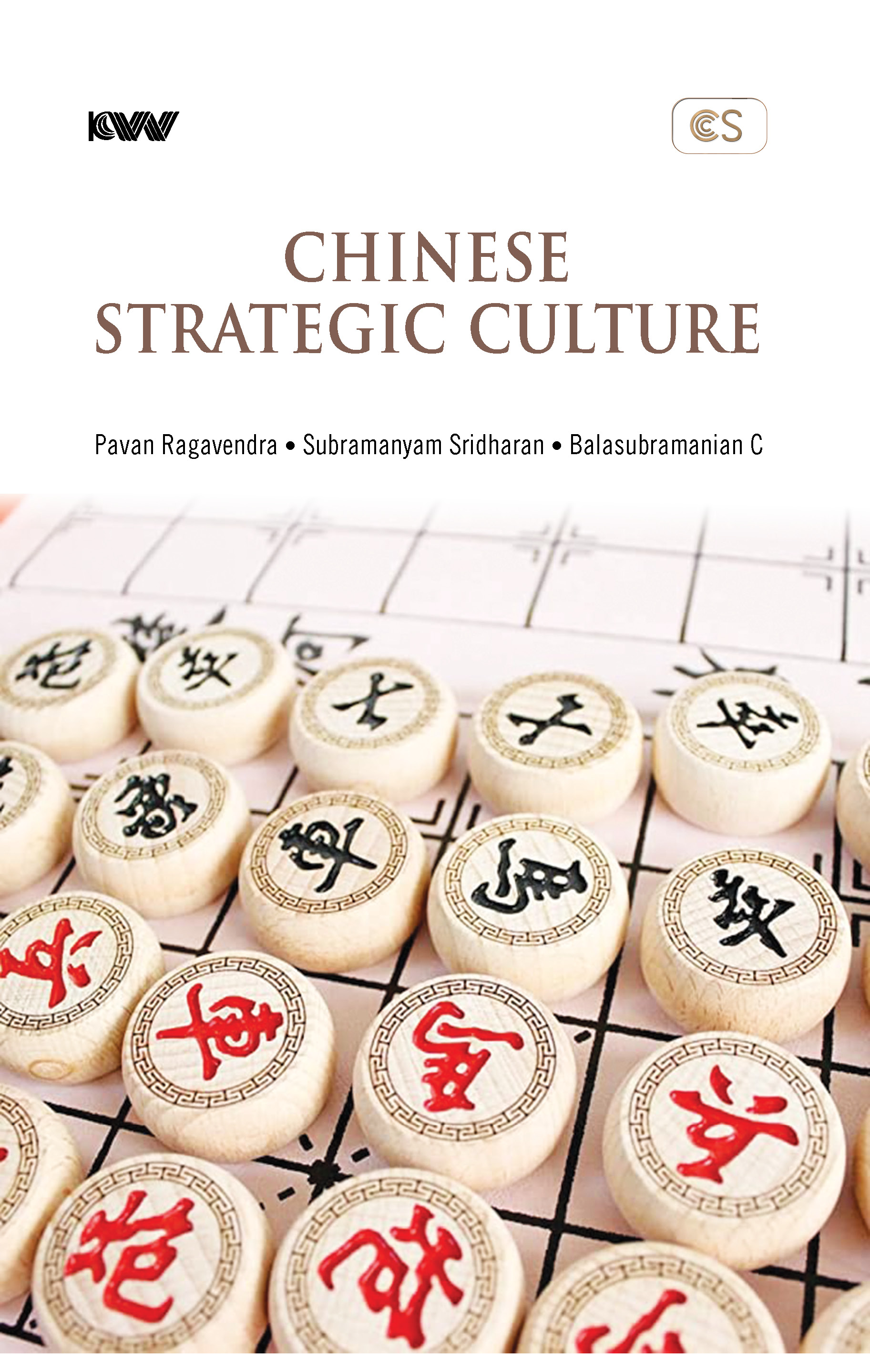 Cover of Chinese Strategic Culture