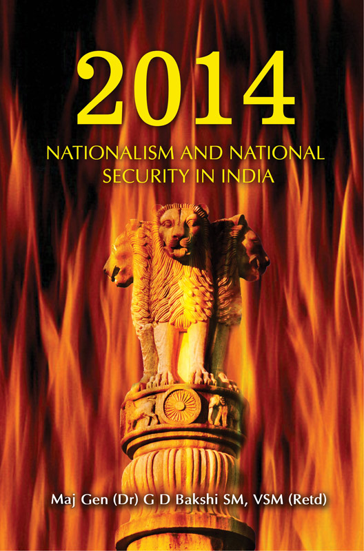 Cover of 2014: Nationalism And National Security In India