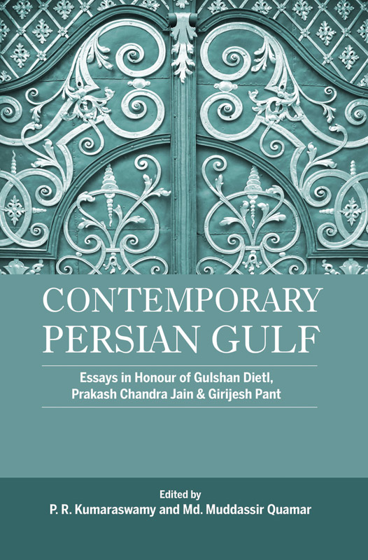 Cover of Contemporary Persian Gulf: Essays in Honour of Gulshan Dietl, Prakash Chandra Jain and Grijesh Pant