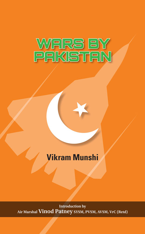 Cover of Wars by Pakistan