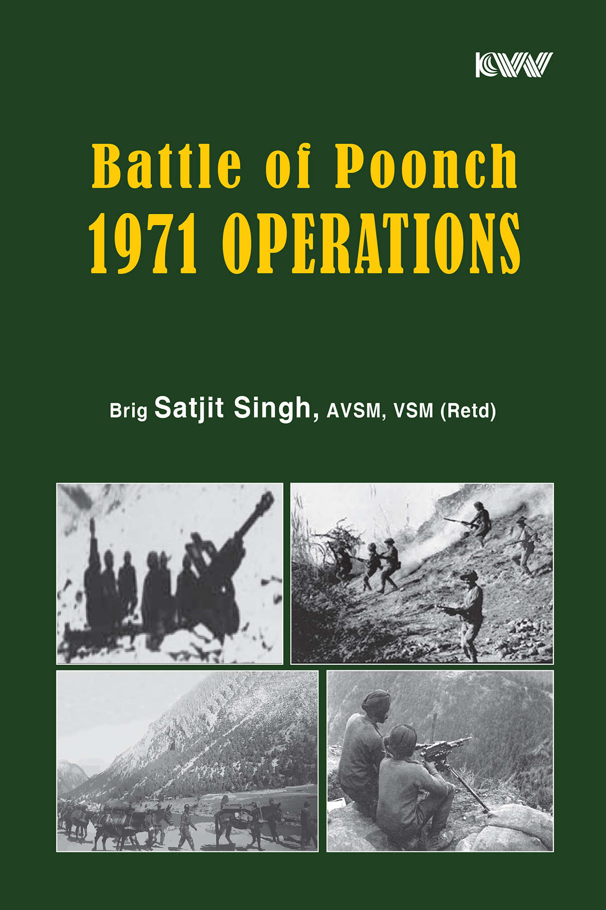 Cover of Battle of Poonch 1971 Operations