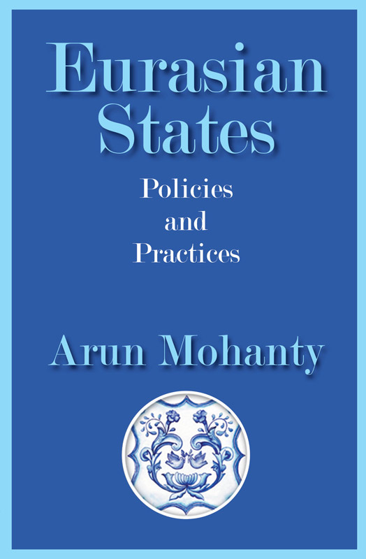 Cover of Eurasian States: Policies and Practices