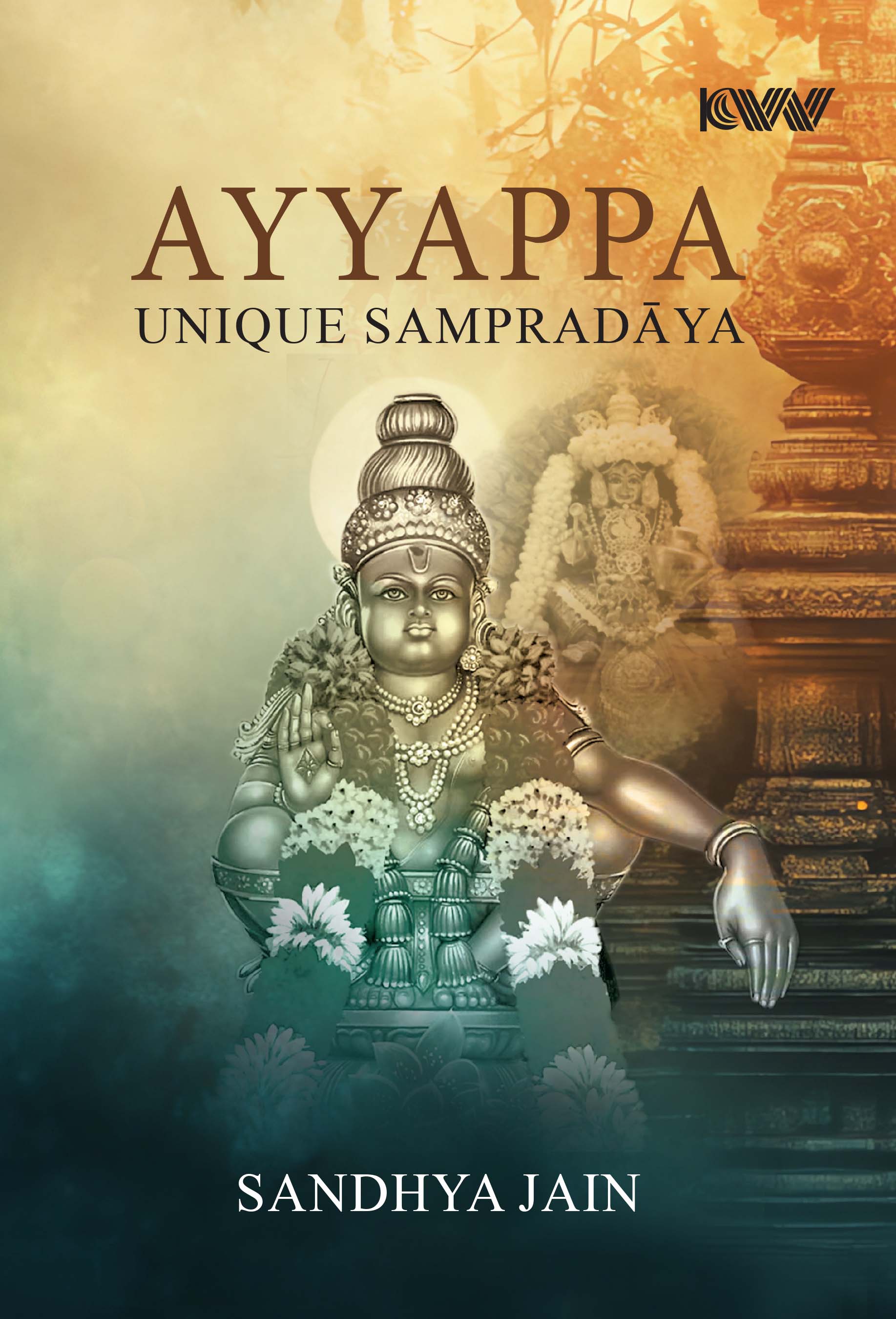 Cover of Ayyappa: Unique Sampradaya