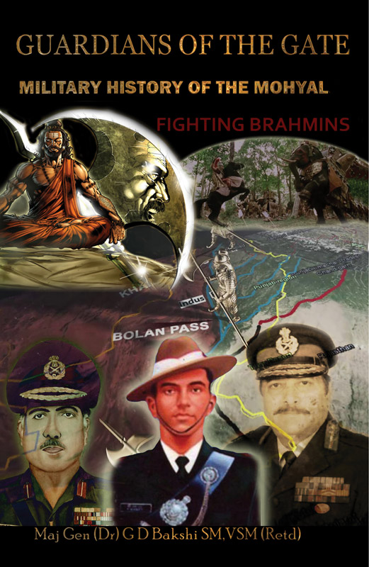 Cover of Guardians of the Gate A Military History of the Mohyal Fighting Brahmins