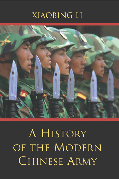 Cover of A History of the Modern Chinese Army