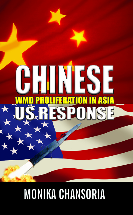 Cover of Chinese: WMD Proliferation in Asia: US Response