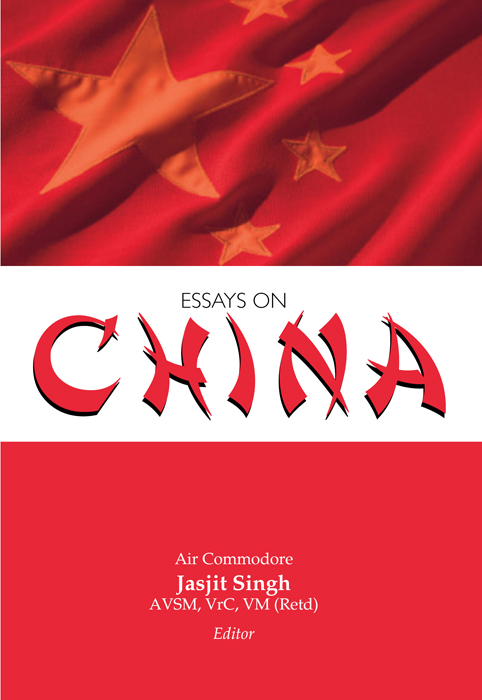 Cover of Essays on China