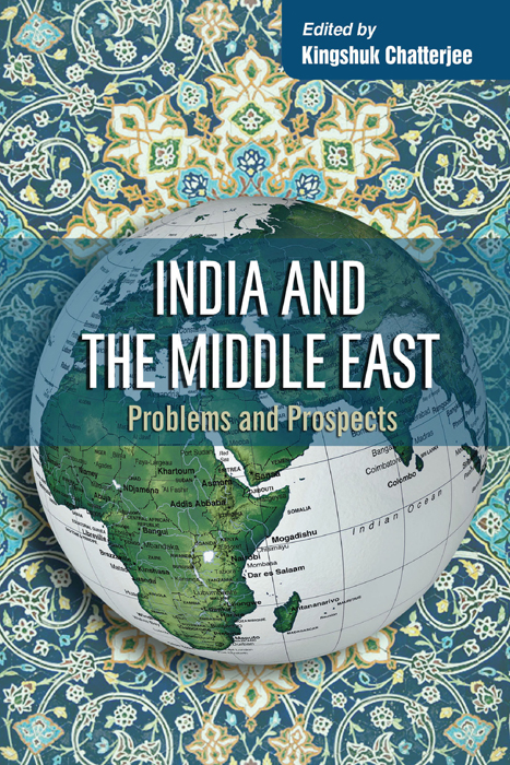 Cover of India and the Middle East: Problems and Prospects