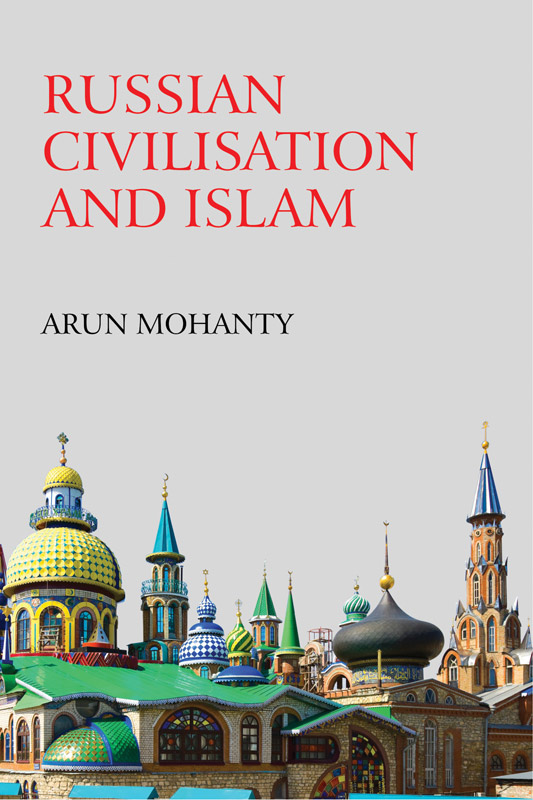 Cover of Russian Civilisation and Islam