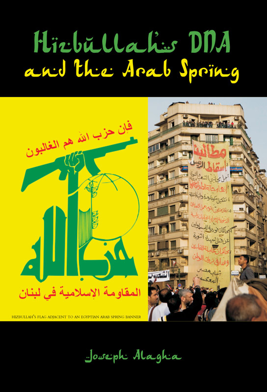 Cover of Hizbullah's DNA and The Arab Spring