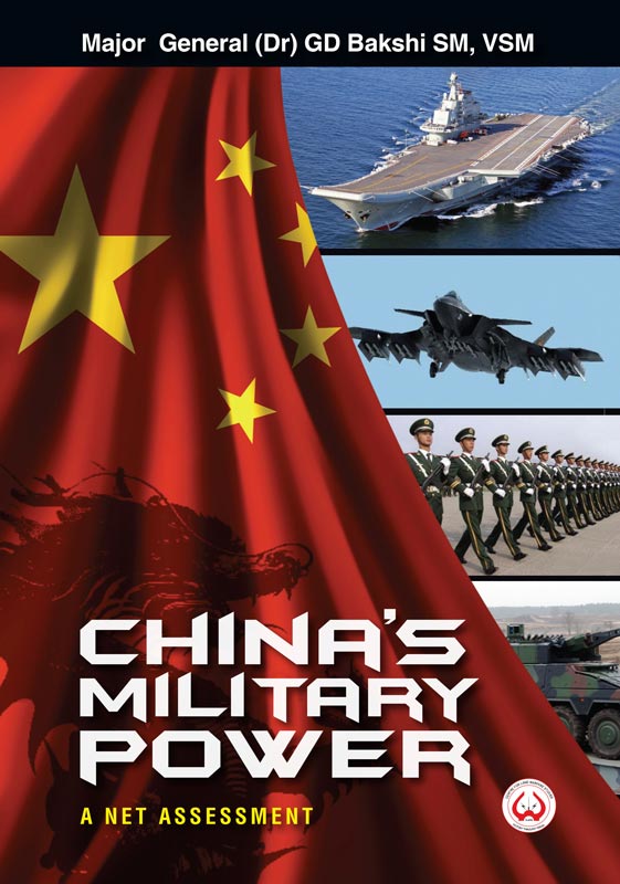 Cover of China's Military Power : A Net Assessment