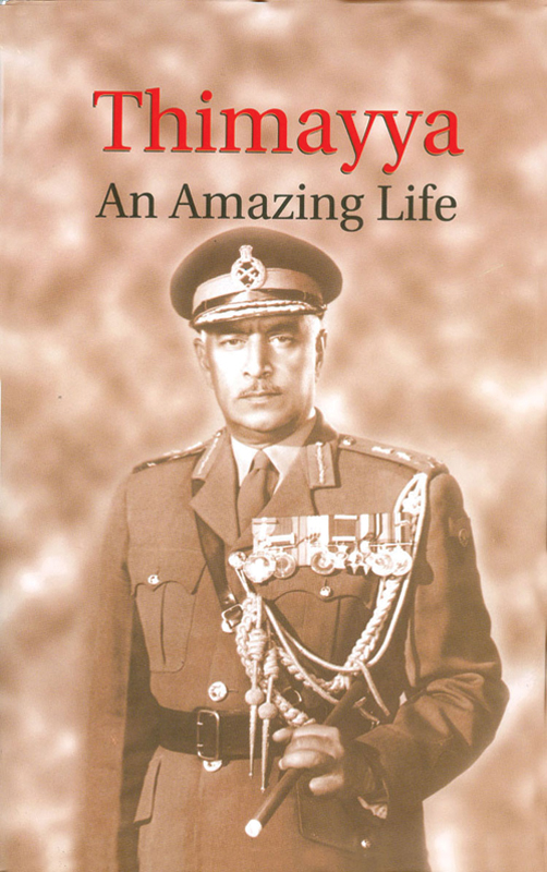 Cover of Thimayya: An Amazing Life