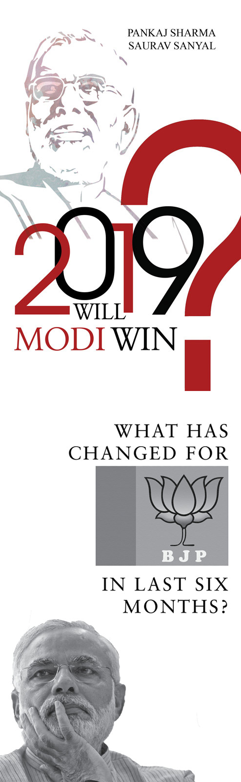 Cover of 2019: Will Modi Win? (Now available with an updated supplement)