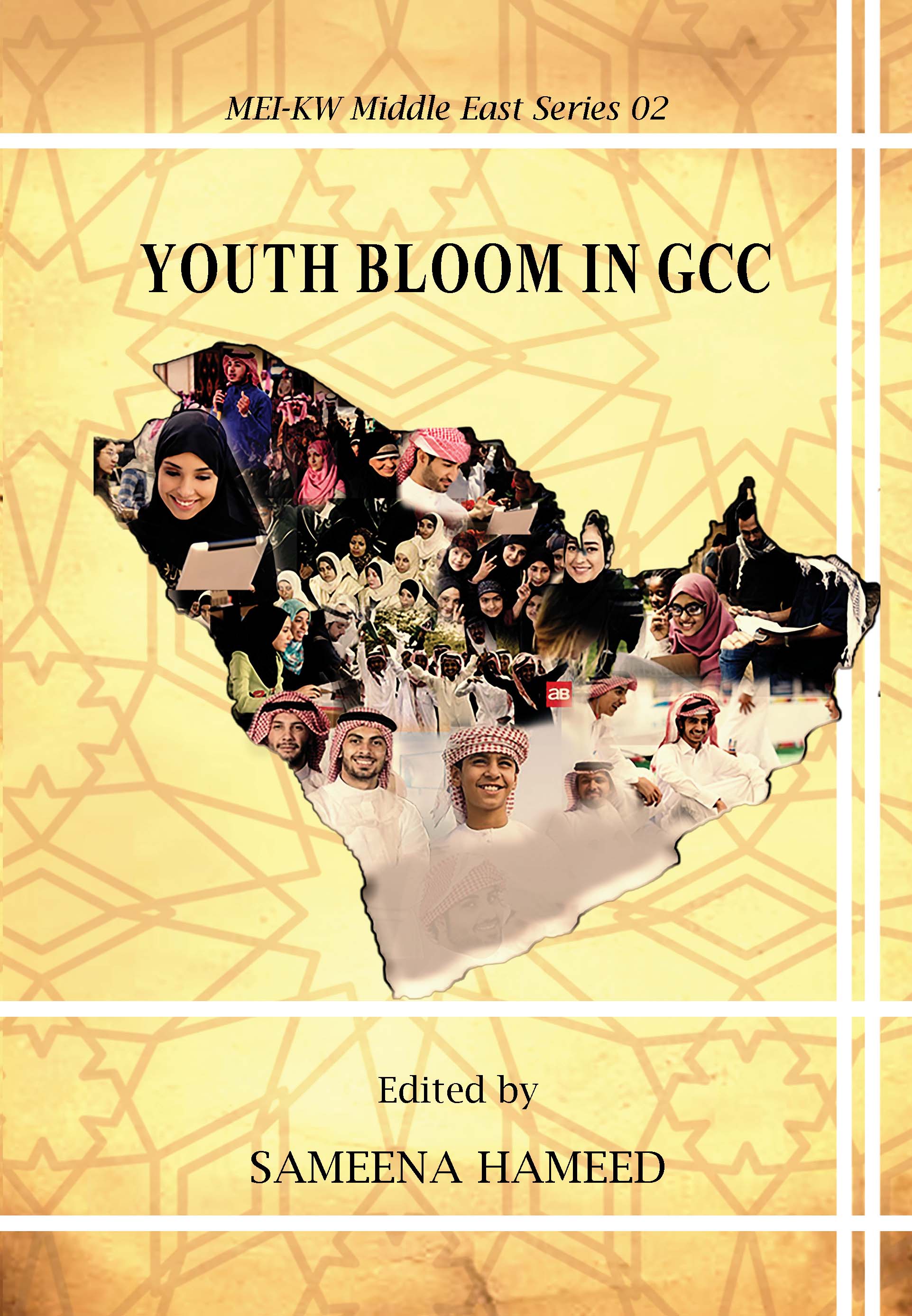 Cover of MEI-KW Middle East Series 02 YOUTH BLOOM IN GCC
