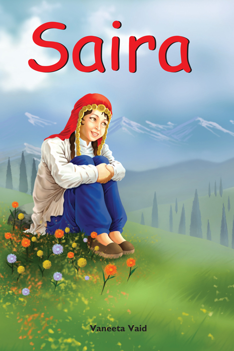 Cover of Saira