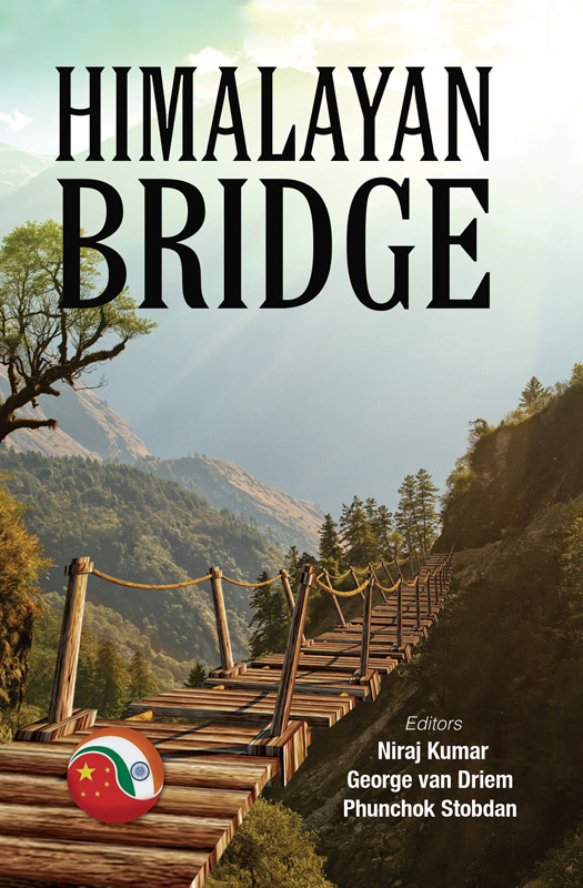 Cover of Himalayan Bridge